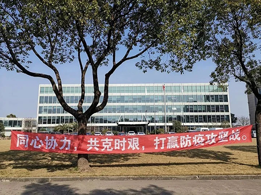 英国·威廉希尔(WilliamHill)中文官方网站