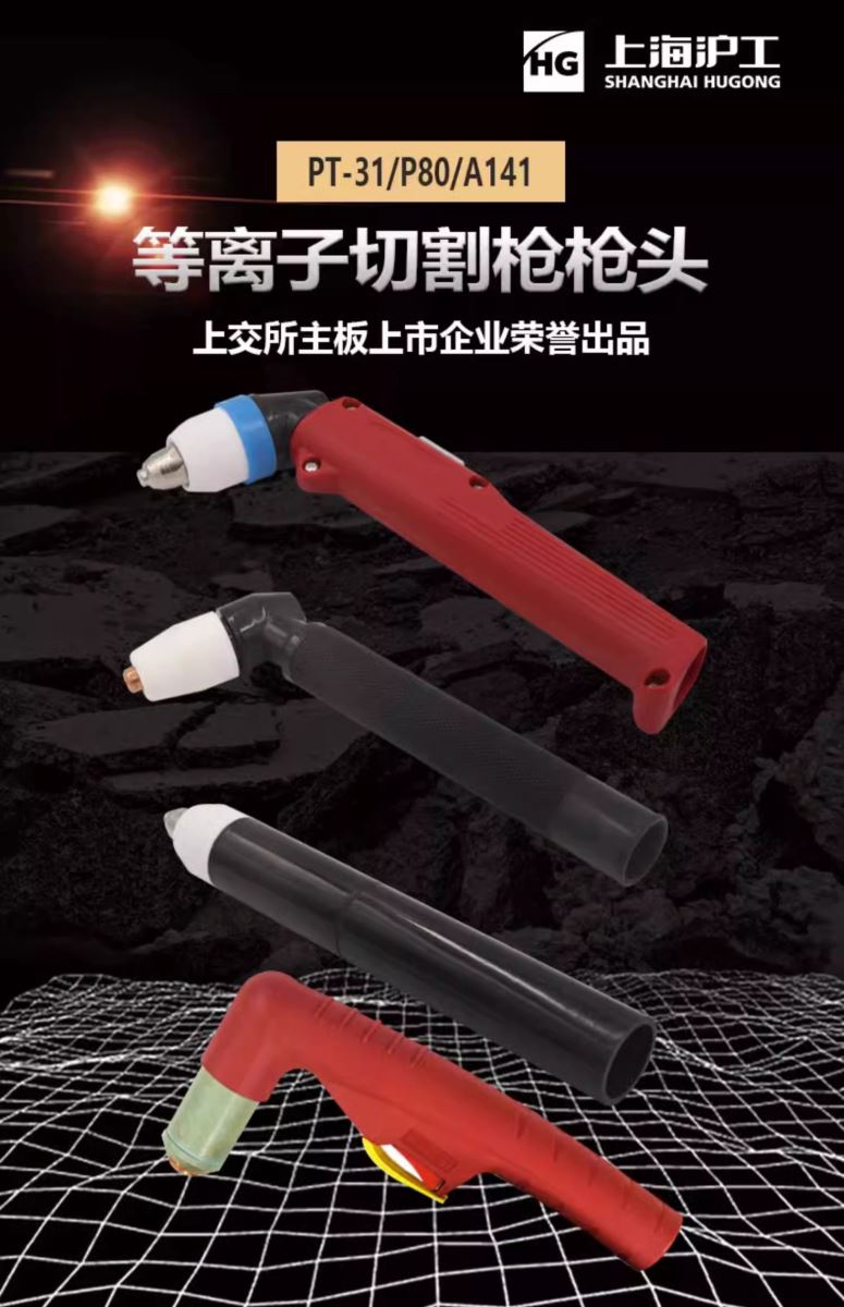 英国·威廉希尔(WilliamHill)中文官方网站