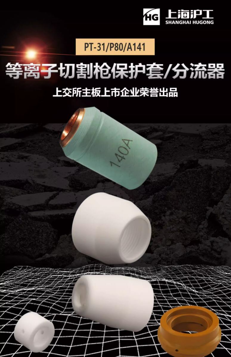 英国·威廉希尔(WilliamHill)中文官方网站