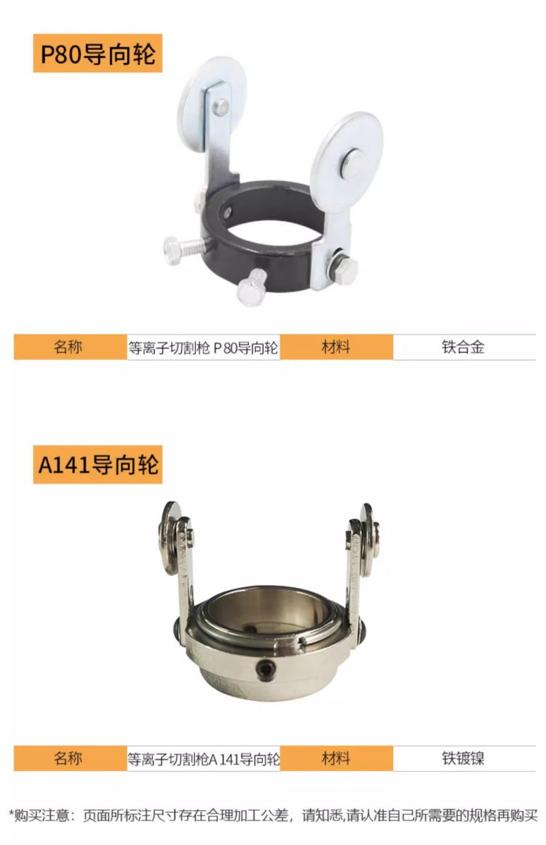 英国·威廉希尔(WilliamHill)中文官方网站