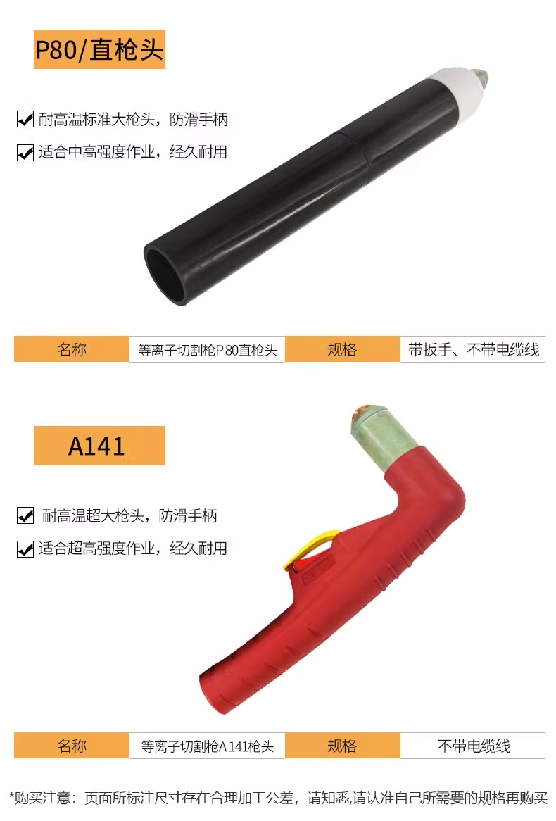 英国·威廉希尔(WilliamHill)中文官方网站