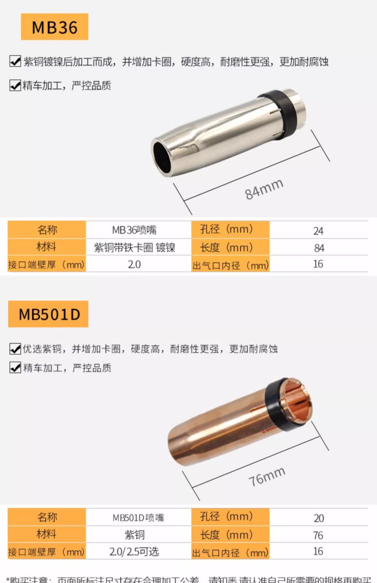 英国·威廉希尔(WilliamHill)中文官方网站