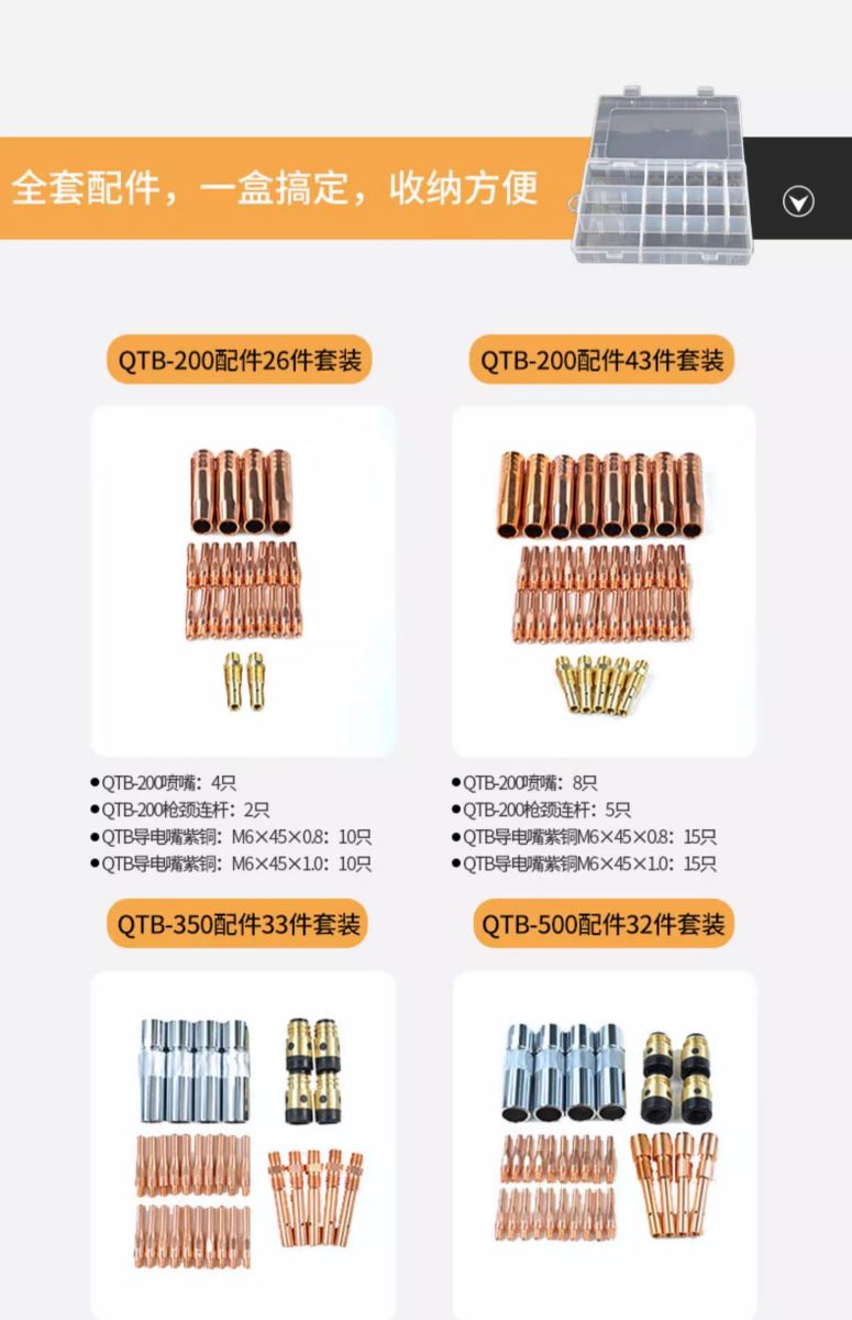 英国·威廉希尔(WilliamHill)中文官方网站
