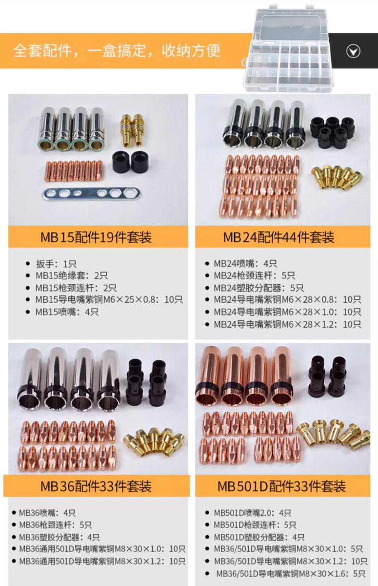 英国·威廉希尔(WilliamHill)中文官方网站