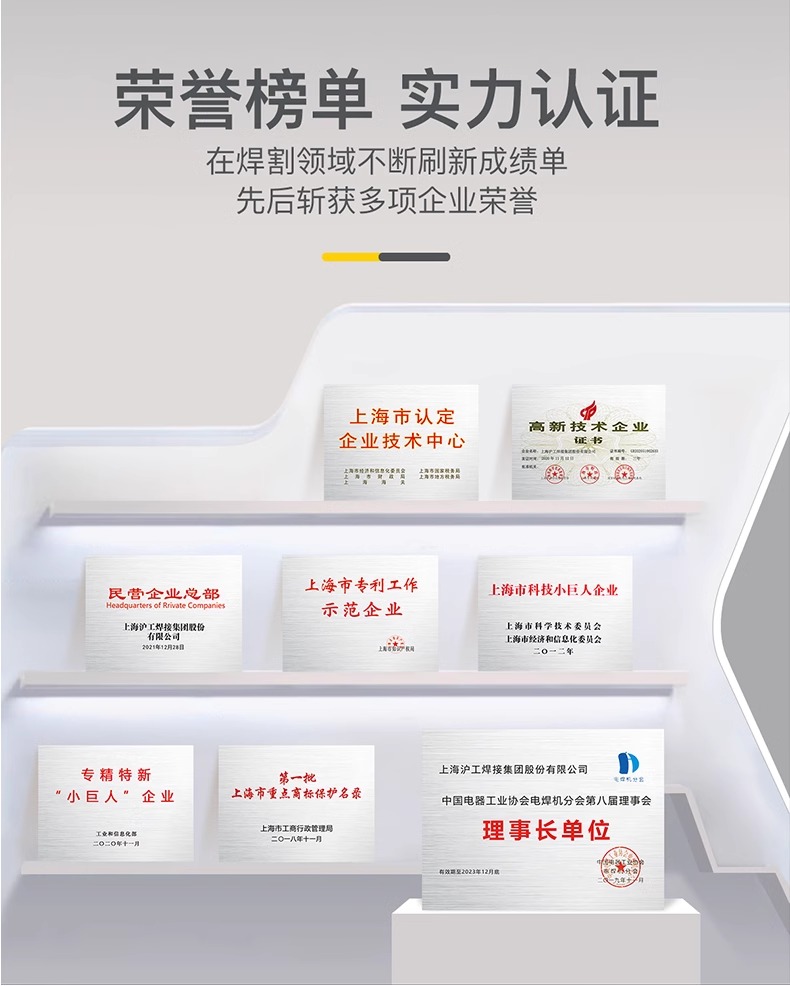 英国·威廉希尔(WilliamHill)中文官方网站