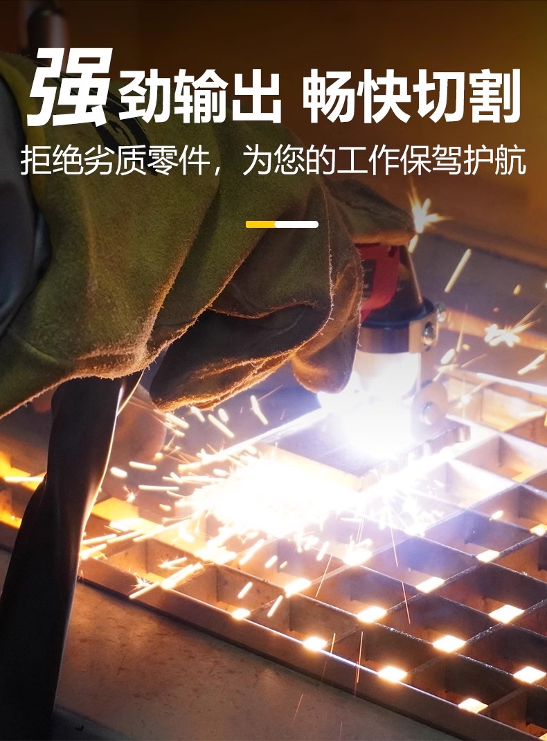 英国·威廉希尔(WilliamHill)中文官方网站