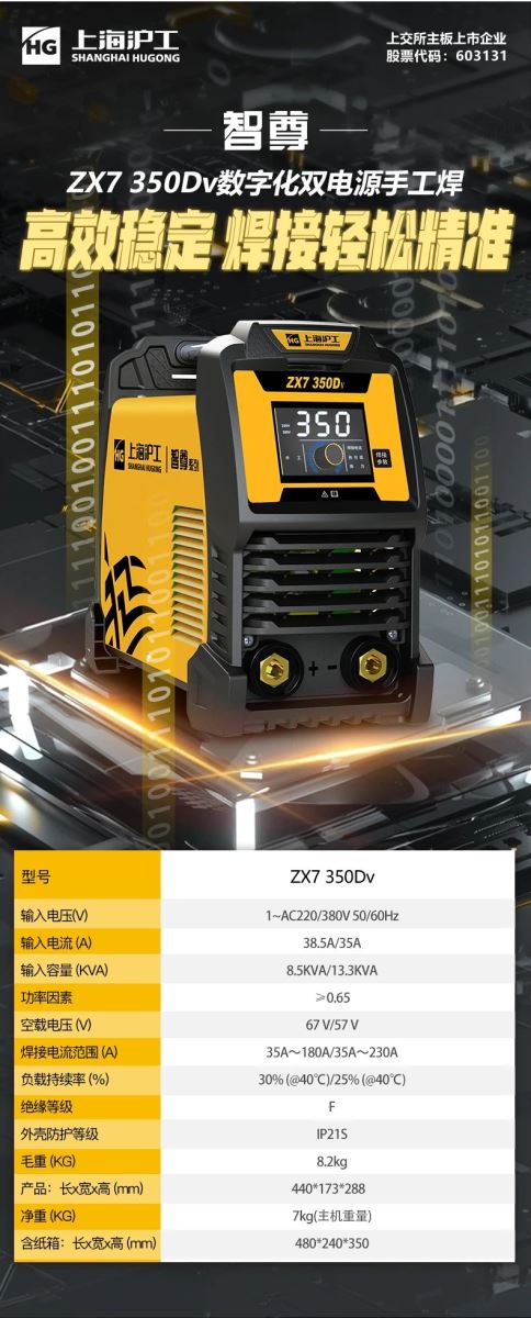 英国·威廉希尔(WilliamHill)中文官方网站