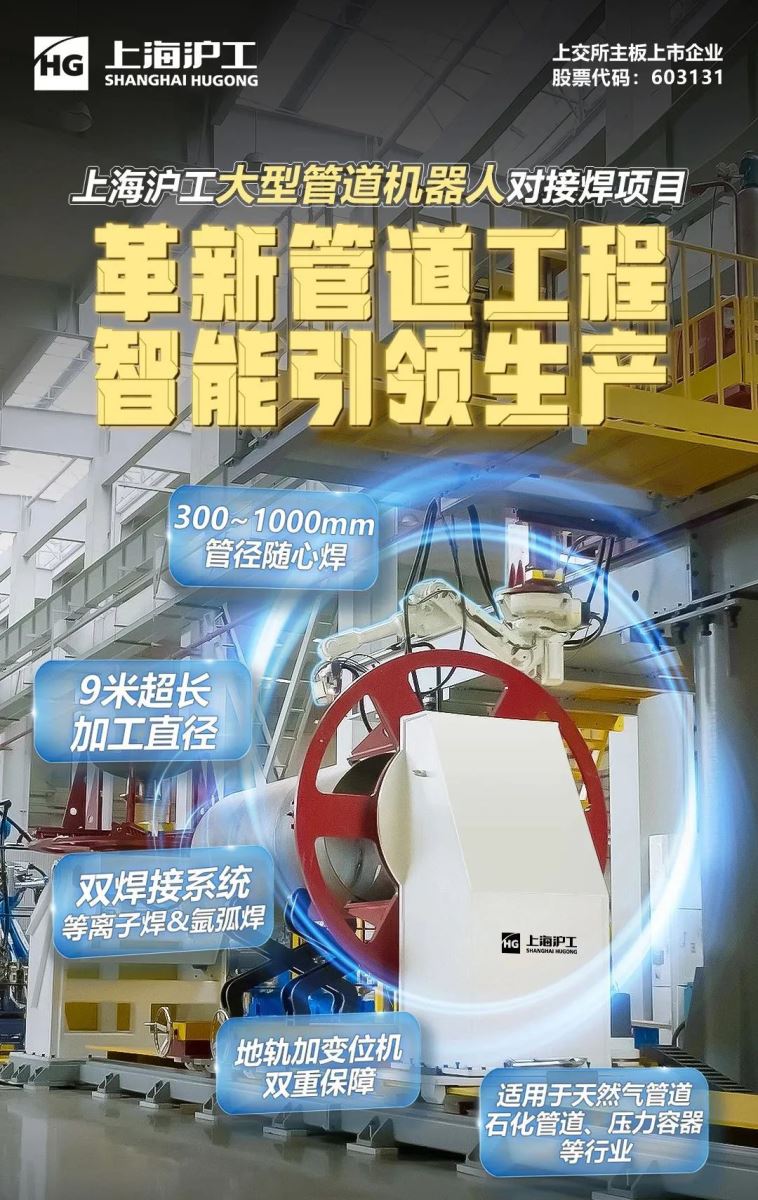 上illiamHill威廉希尔