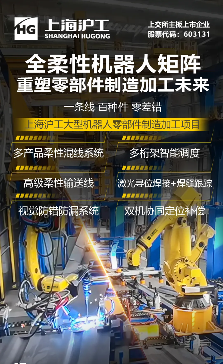 英国·威廉希尔(WilliamHill)中文官方网站