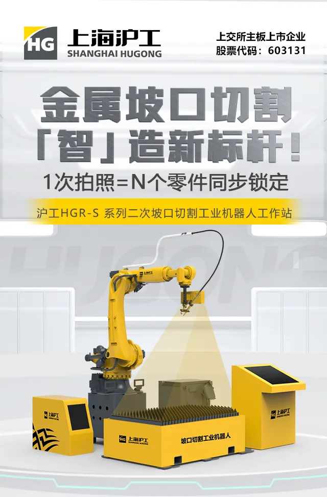 英国·威廉希尔(WilliamHill)中文官方网站