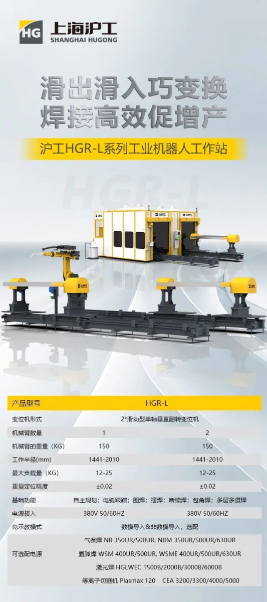 英国·威廉希尔(WilliamHill)中文官方网站