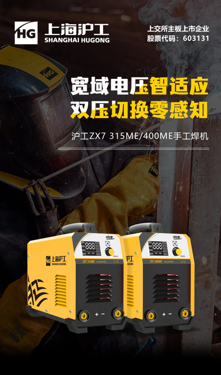 英国·威廉希尔(WilliamHill)中文官方网站