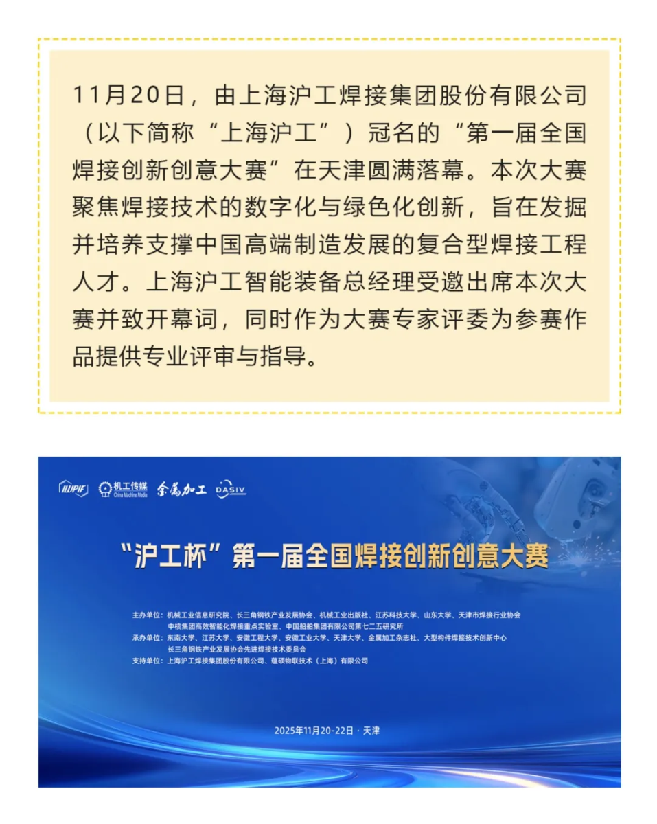 英国·威廉希尔(WilliamHill)中文官方网站