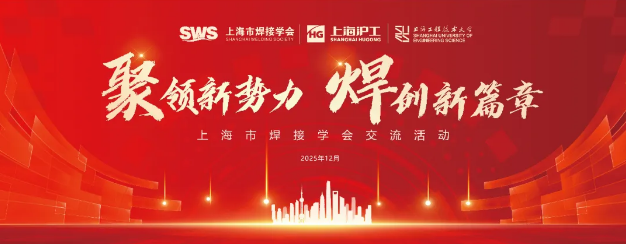 英国·威廉希尔(WilliamHill)中文官方网站