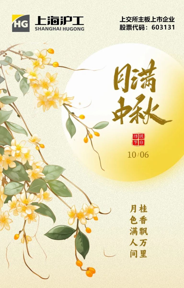 英国·威廉希尔(WilliamHill)中文官方网站