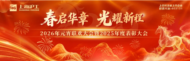 英国·威廉希尔(WilliamHill)中文官方网站