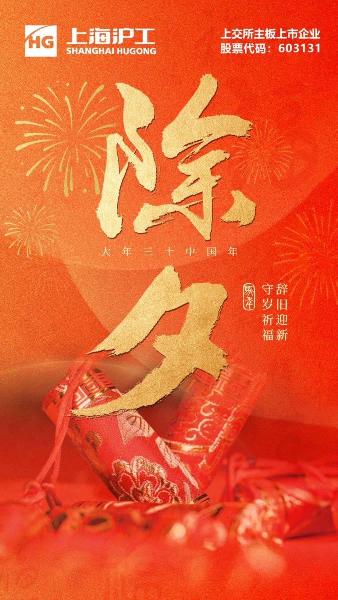 英国·威廉希尔(WilliamHill)中文官方网站