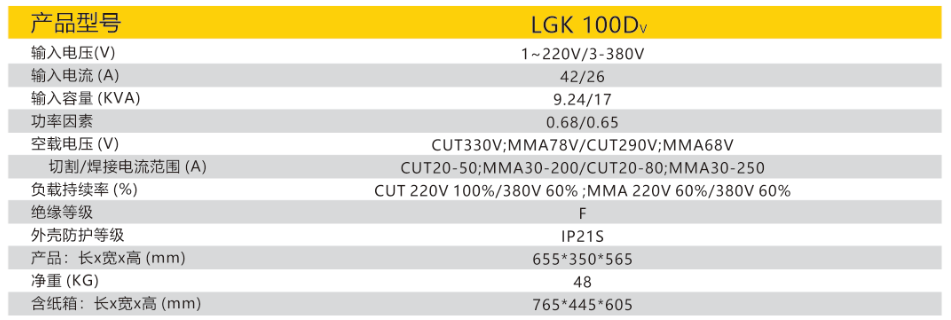 英国·威廉希尔(WilliamHill)中文官方网站