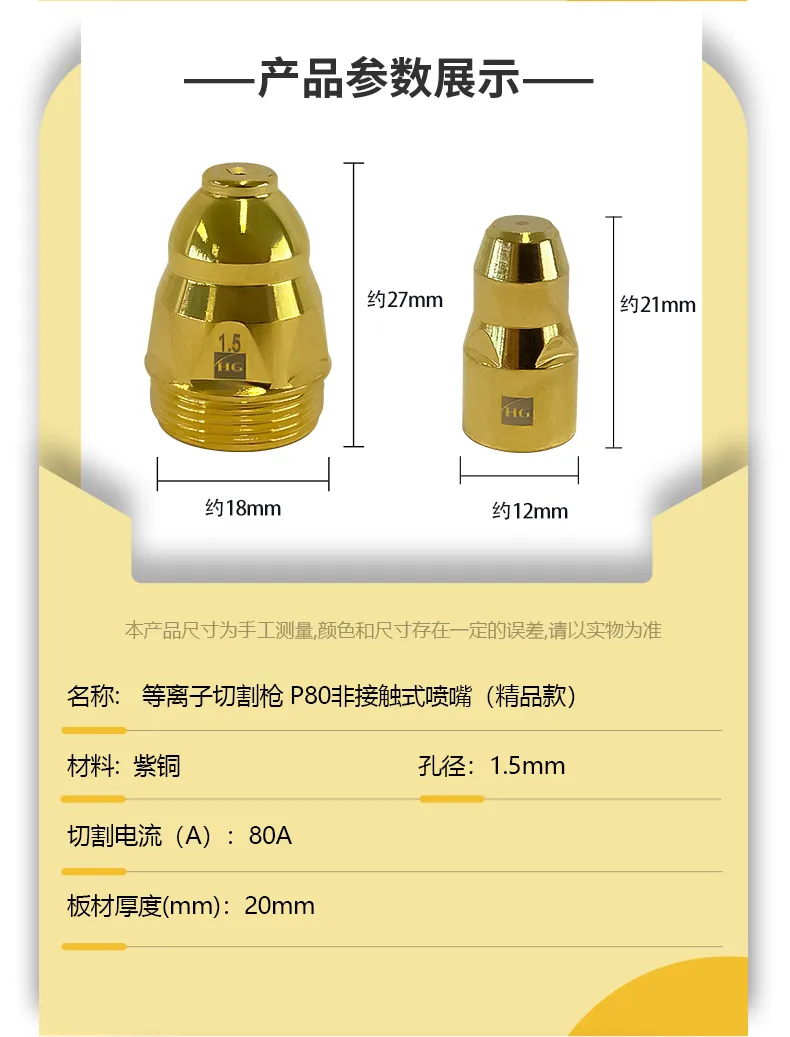 英国·威廉希尔(WilliamHill)中文官方网站