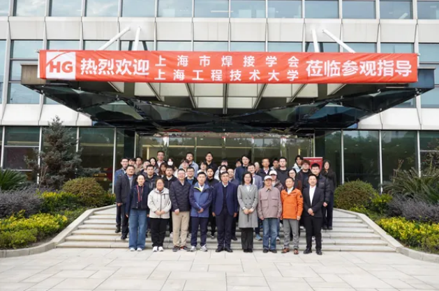 英国·威廉希尔(WilliamHill)中文官方网站