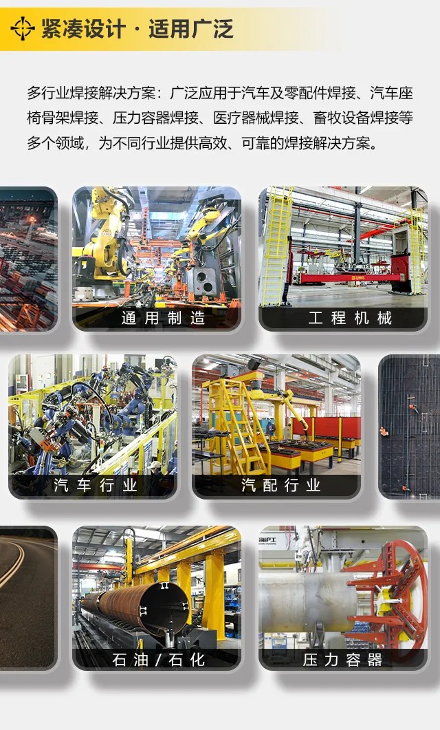 英国·威廉希尔(WilliamHill)中文官方网站