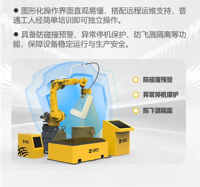 英国·威廉希尔(WilliamHill)中文官方网站