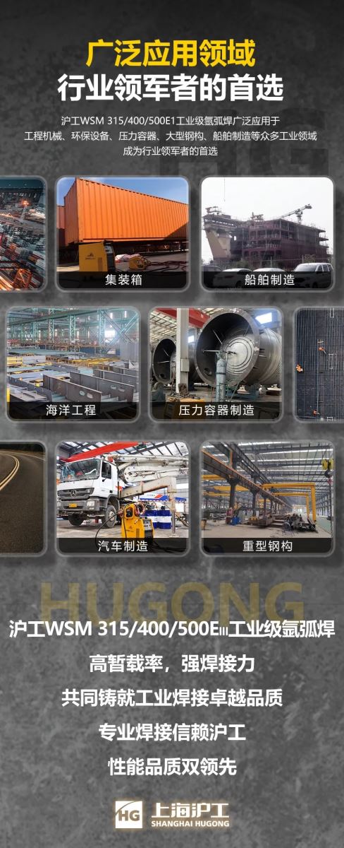 英国·威廉希尔(WilliamHill)中文官方网站