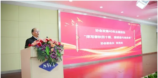 英国·威廉希尔(WilliamHill)中文官方网站