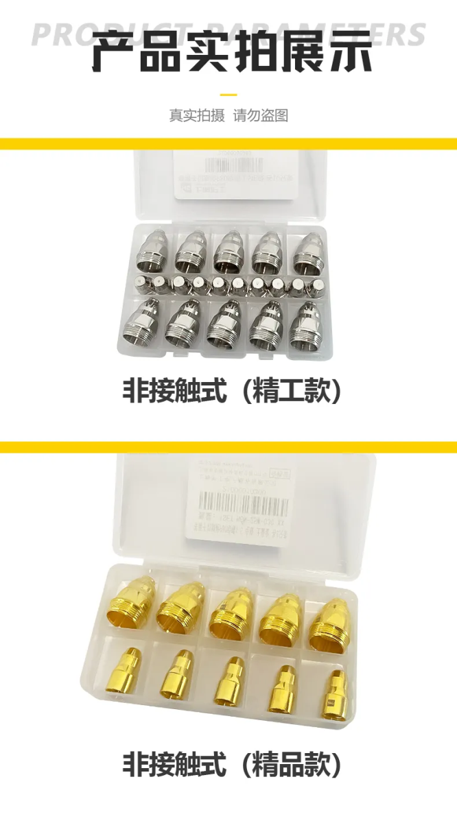 英国·威廉希尔(WilliamHill)中文官方网站