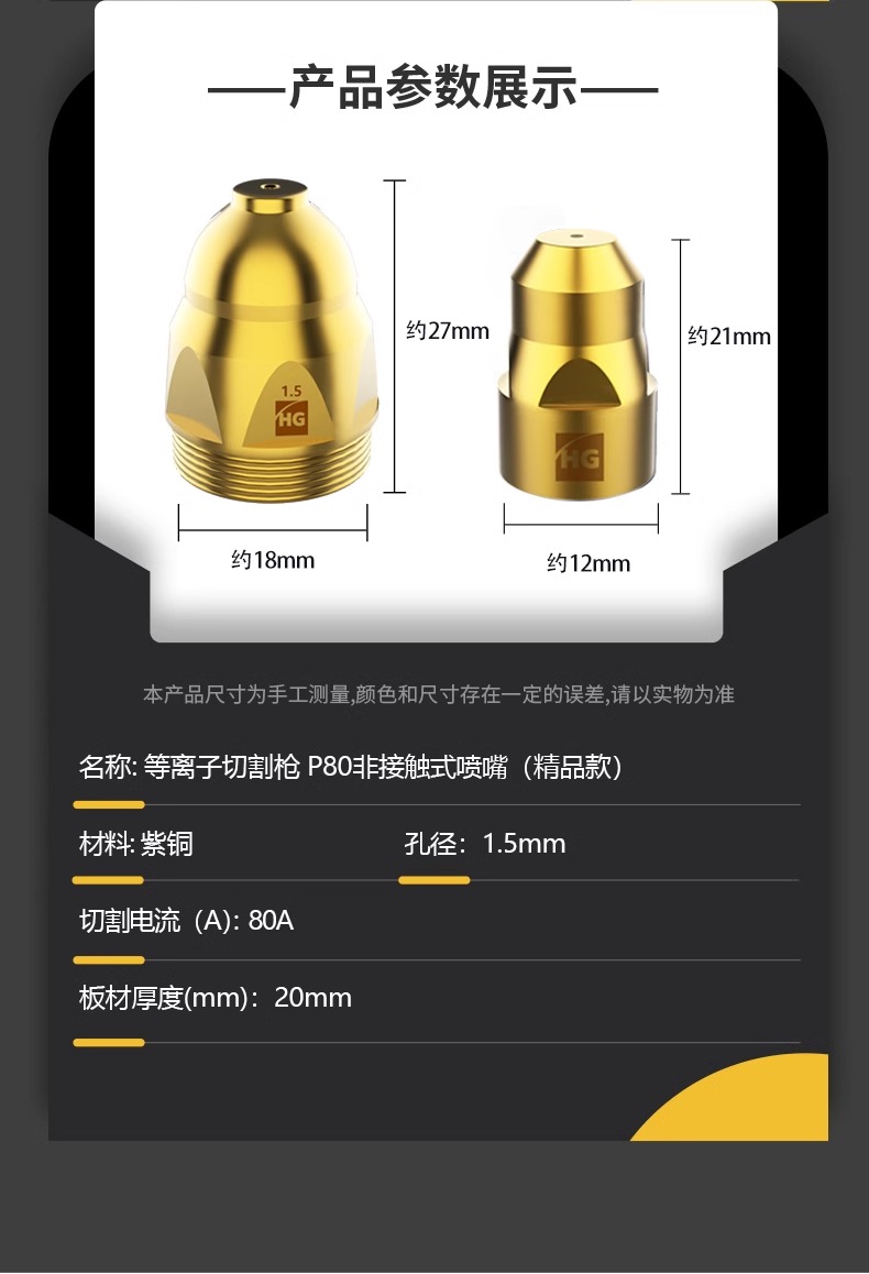 英国·威廉希尔(WilliamHill)中文官方网站