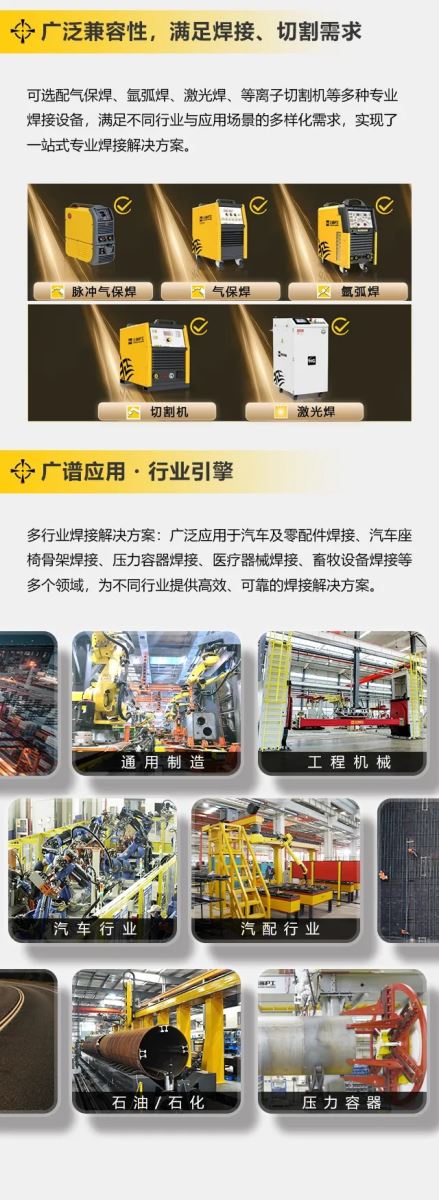 英国·威廉希尔(WilliamHill)中文官方网站