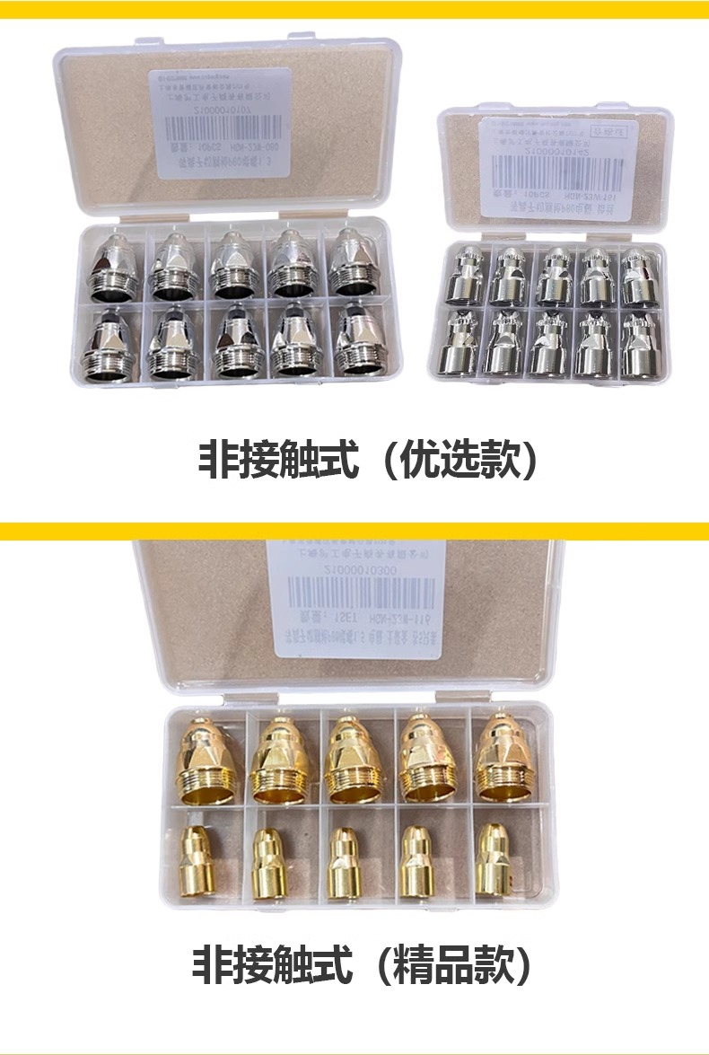 英国·威廉希尔(WilliamHill)中文官方网站