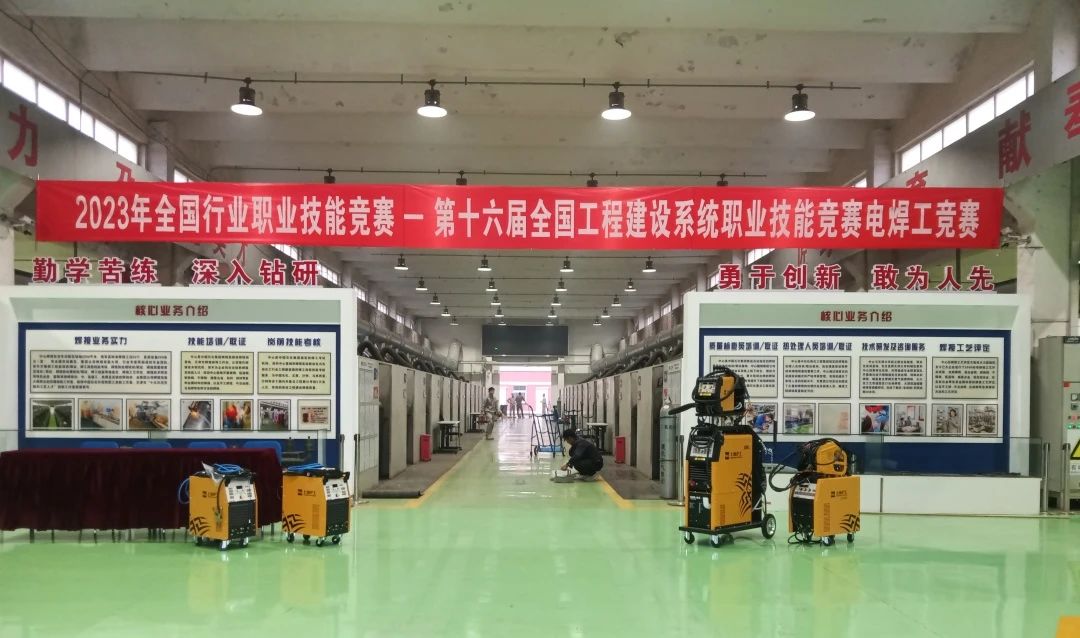 英国·威廉希尔(WilliamHill)中文官方网站