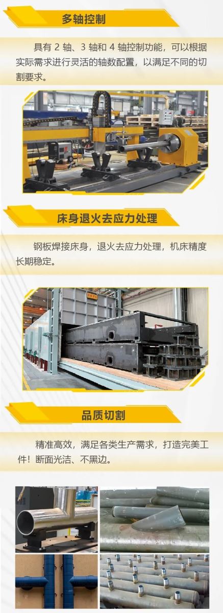 英国·威廉希尔(WilliamHill)中文官方网站