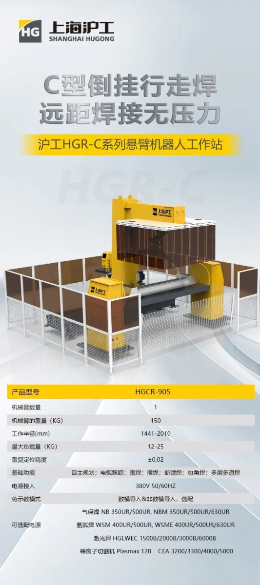 英国·威廉希尔(WilliamHill)中文官方网站