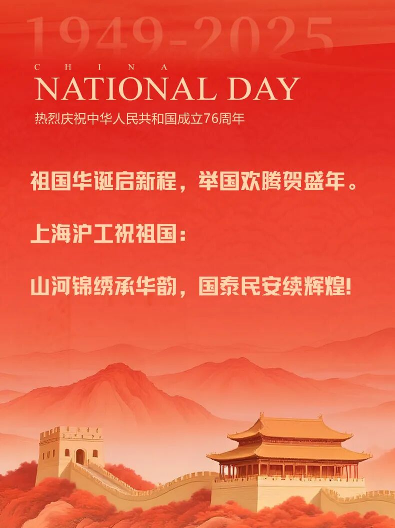 英国·威廉希尔(WilliamHill)中文官方网站