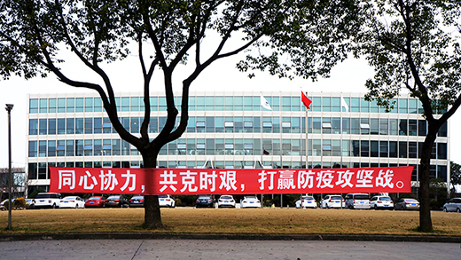 英国·威廉希尔(WilliamHill)中文官方网站