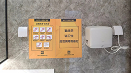 英国·威廉希尔(WilliamHill)中文官方网站