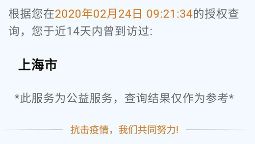 英国·威廉希尔(WilliamHill)中文官方网站