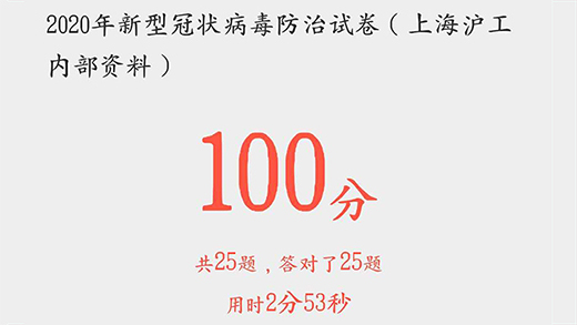 英国·威廉希尔(WilliamHill)中文官方网站