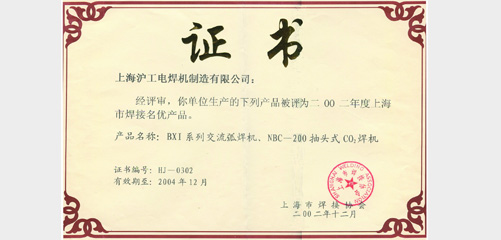 上illiamHill威廉希尔