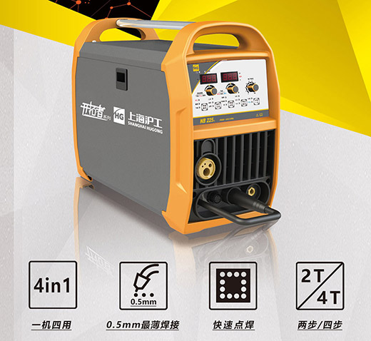 WilliamHill威廉希尔NB 225???气保焊机机能升级