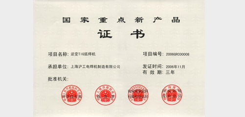 上illiamHill威廉希尔