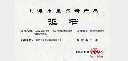 上illiamHill威廉希尔