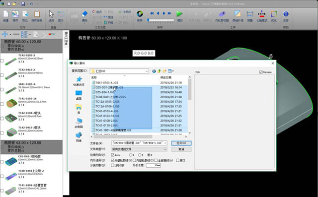 英国·威廉希尔(WilliamHill)中文官方网站