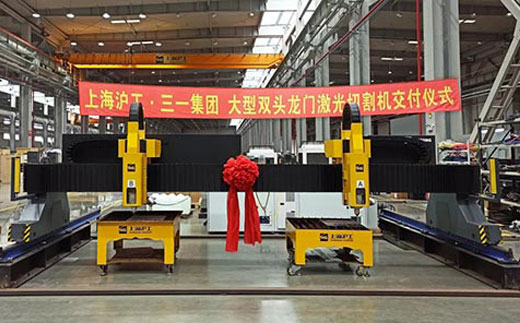 英国·威廉希尔(WilliamHill)中文官方网站