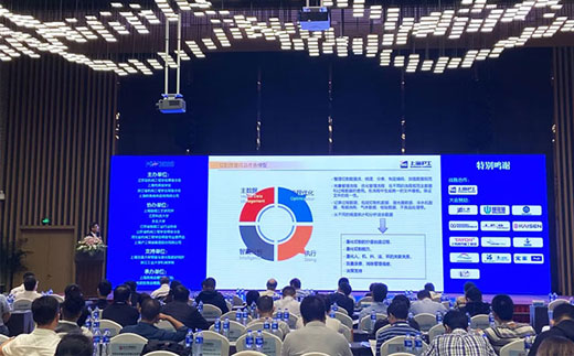 英国·威廉希尔(WilliamHill)中文官方网站