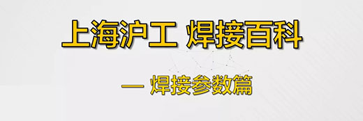 英国·威廉希尔(WilliamHill)中文官方网站