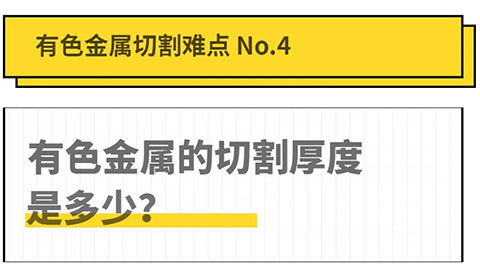英国·威廉希尔(WilliamHill)中文官方网站