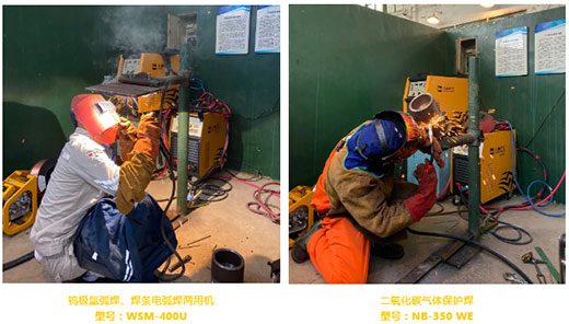 英国·威廉希尔(WilliamHill)中文官方网站